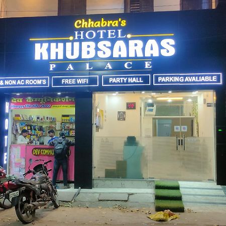 Hotel Khubsaras Palace By Chhabra'S Agra  Exteriér fotografie