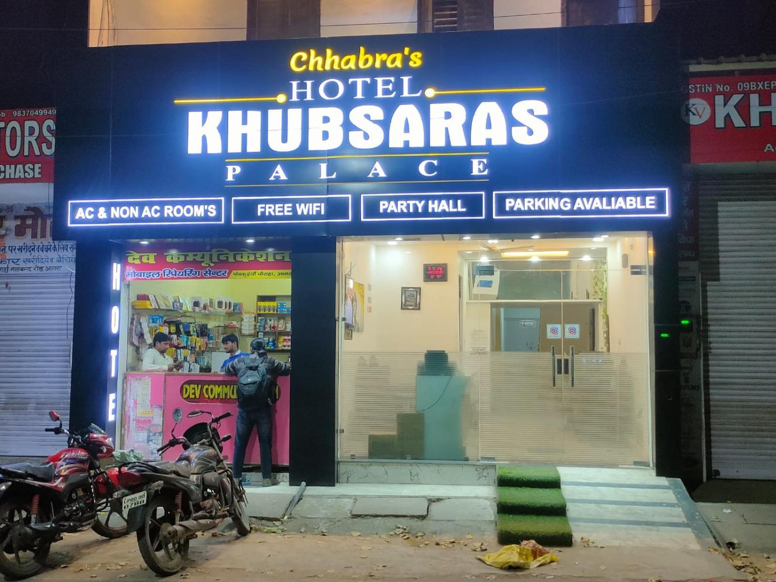 Hotel Khubsaras Palace By Chhabra'S Agra  Exteriér fotografie